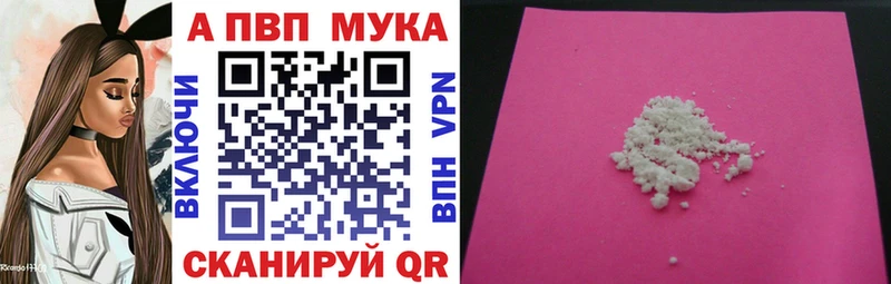 Названия наркотиков Нерчинск КОКАИН  Меф мяу мяу  МЕТАДОН  MEGA рабочий сайт  Гашиш 