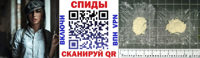 Amphetamine 98%  ссылка на мегу ТОР  Нерчинск 