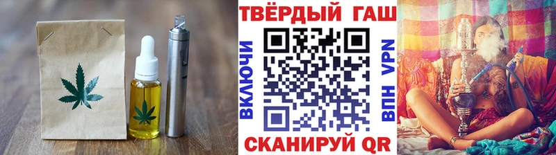нарко площадка какой сайт  Нерчинск  Печенье с ТГК конопля  МЕГА онион 