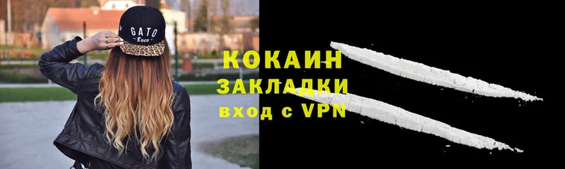 где купить   OMG ССЫЛКА  Cocaine Колумбийский  Нерчинск 