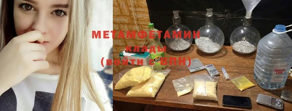 jwh Михайлов