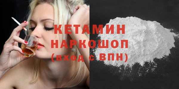 jwh Михайлов