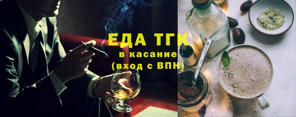 spice Михайловск