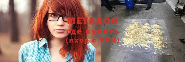 jwh Михайлов