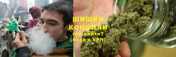 spice Михайловск