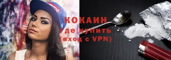 дживик Михайловка