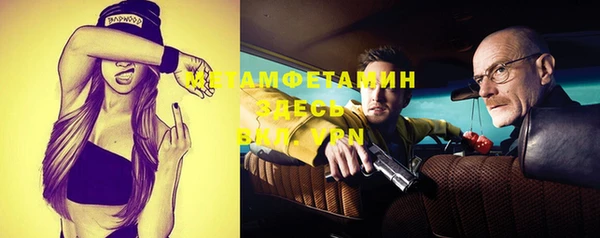 jwh Михайлов