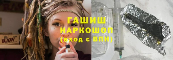 jwh Михайлов