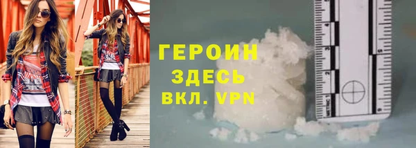 дживик Михайловка