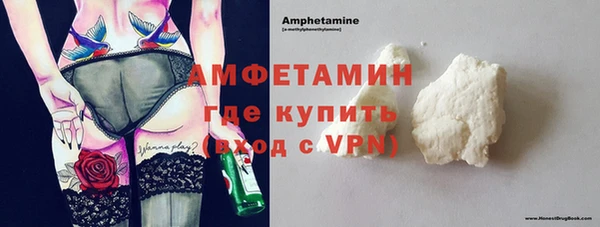 прущая мука Уссурийск