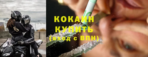 jwh Михайлов