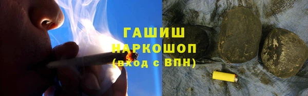 spice Михайловск