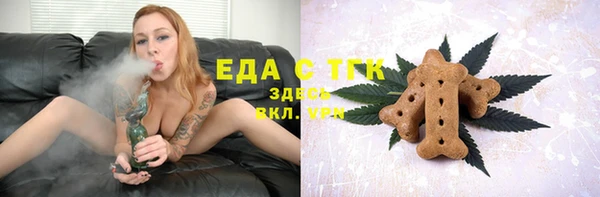 дживик Волгодонск