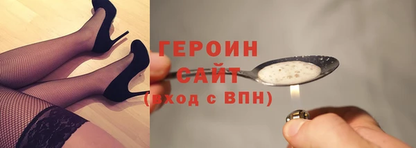 jwh Михайлов