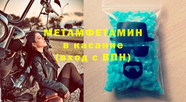 ПСИЛОЦИБИНОВЫЕ ГРИБЫ Надым