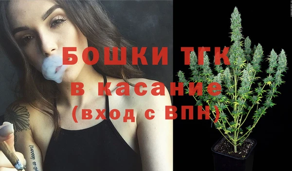 spice Михайловск
