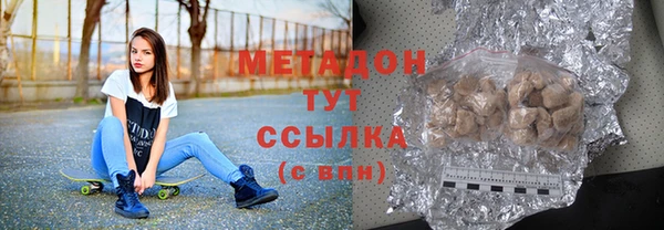 дживик Михайловка