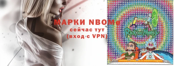 дживик Михайловка
