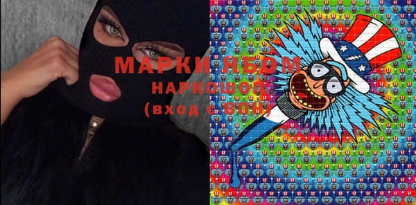 дживик Михайловка