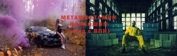 меф Санкт-Петербург