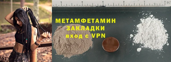 jwh Михайлов