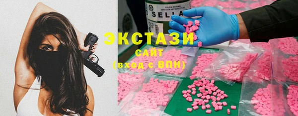 дживик Михайловка