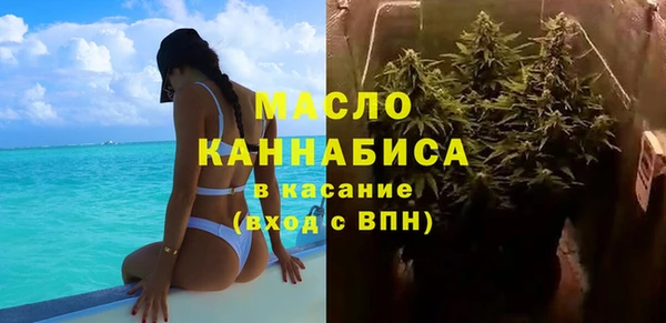 дживик Михайловка