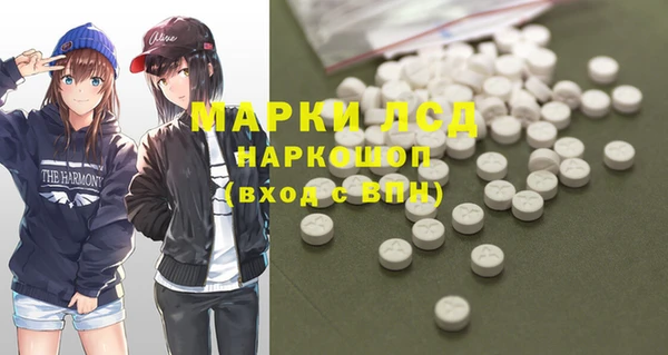 spice Михайловск