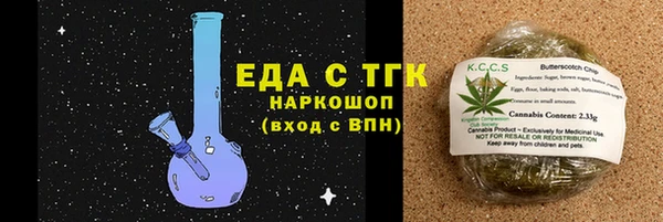jwh Михайлов