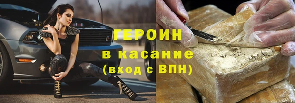 первитин Медвежьегорск