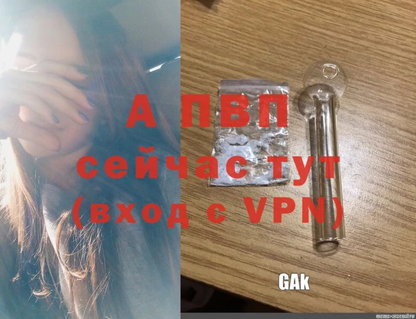 дживик Михайловка