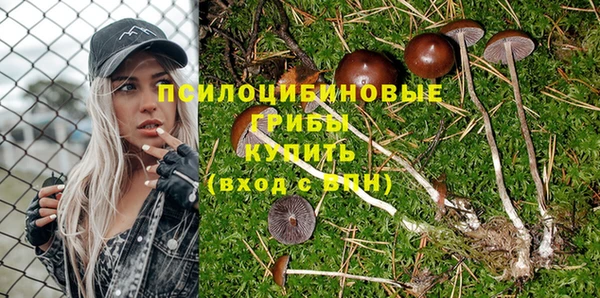 мефедрон VHQ Наволоки