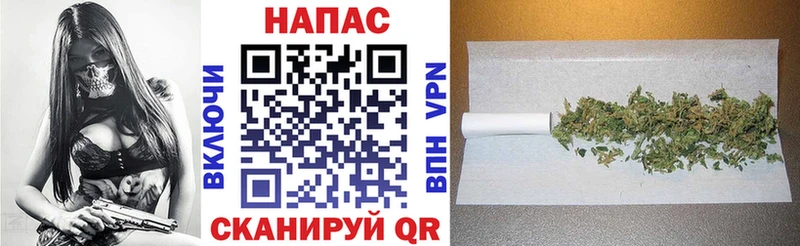гидра как зайти  даркнет наркотические препараты  МАРИХУАНА Ganja  Нерчинск 